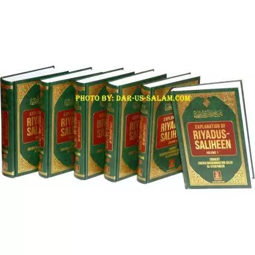 Explanation of Riyadus-Saliheen (4 Vol. Set) Explanation of Riyadus-Saliheen (4 Vol. Set)