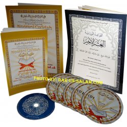 Noorani Qa'idah 6-CD Album with 3 Books