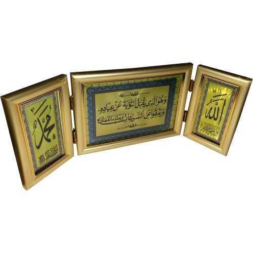 3-Pane Golden Picture Frame Decor | Order at DUSP.org 3-Pane Golden Picture Frame Decor | Order at DUSP.org