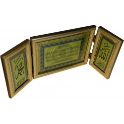 3-Pane Golden Picture Frame (Assorted Designs)