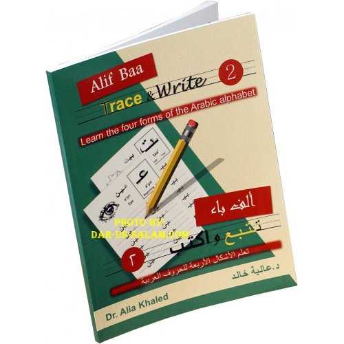 Alif Baa - Trace & Write 2
