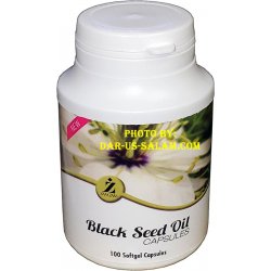 Black Seed Oil (100 Softgel Capsules)