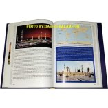Atlas of Hajj & Umrah: History & Fiqh
