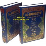 Al-Muwatta' (2 Vol Set Arabic-English)