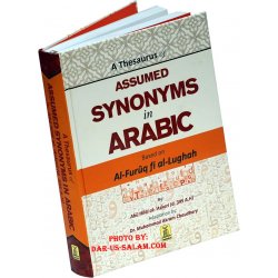 Assumed Synonyms based on Al-Furuq fe al-Lughah