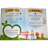 60 Golden Hadith for Children