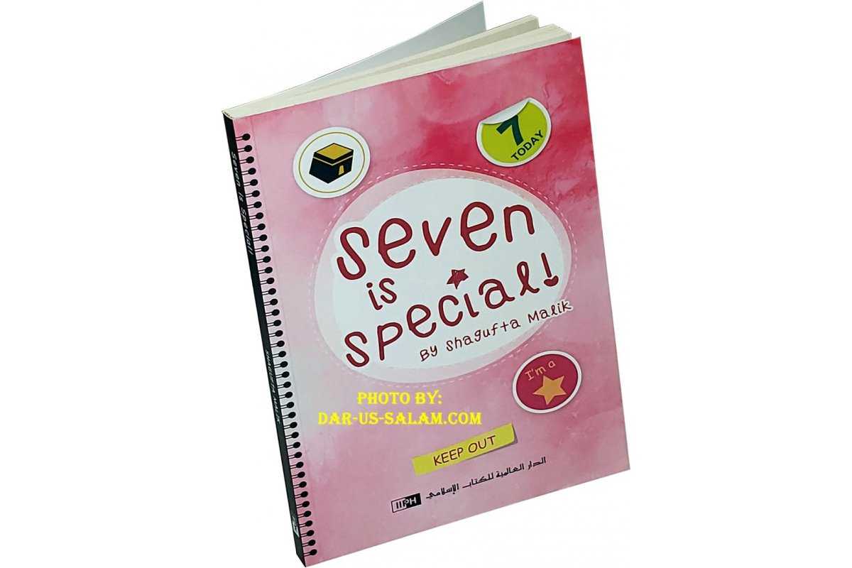 Seven Is Special