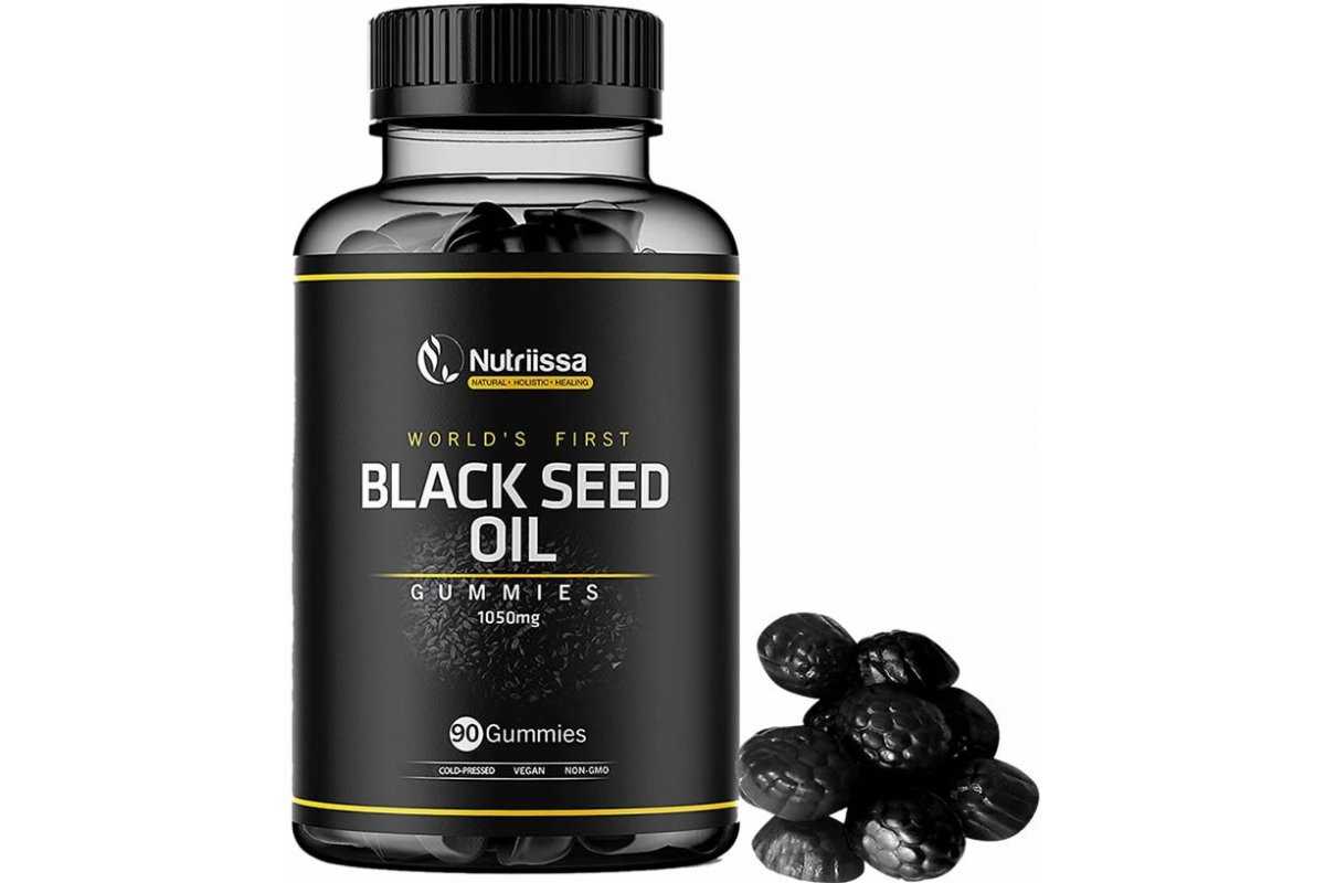 Black Seed Oil Gummy Vitamins (90 Gummies)
