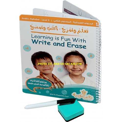 Learning Is Fun with Write and Erase (Level 2)
