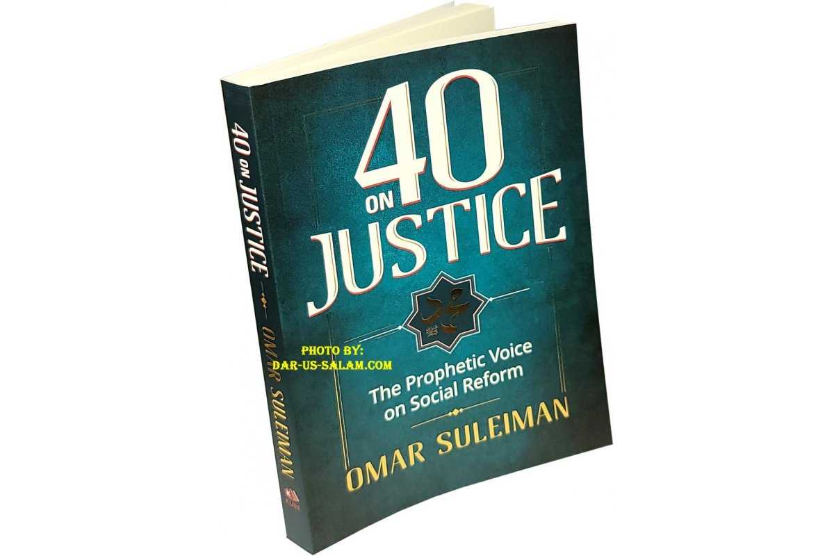 40 on Justice - The Prophetic Voice on Social Reform