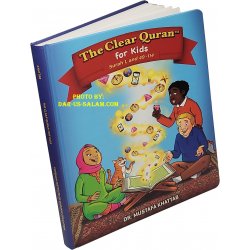 The Clear Quran For Kids Part 1 (Surah 1 & 49-114)