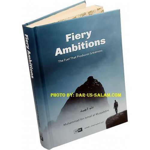 Fiery Ambitions - Fuel That Produces Greatness Fiery Ambitions - Fuel That Produces Greatness