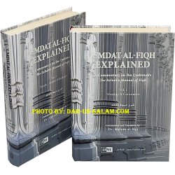 Umdat al-Fiqh Explained (2 Vol. Set)