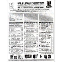 Dar-us-Salam Catalog