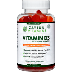 Vitamin D3 2000IU Gummies