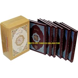 Quran with Tajweed (9-Line 6 Vol. Set 248 HB)