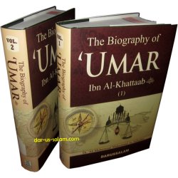Umar ibn Al-Khattaab (R) (2 Vol. Set)