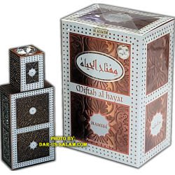Miftah al Hayat - Luxury Perfume Oil (12ml)