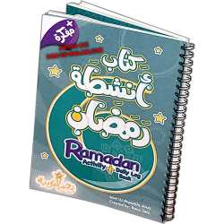 Ramadan Activity + Daily Log Book