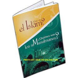 Spanish: Que es el Islam? los Quienes son Musulmanes?