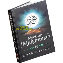 Meeting Muhammad (S)