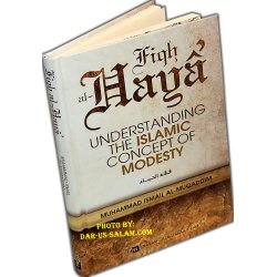 Fiqh al-Haya: The Islamic Concept of Modesty