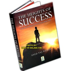 Heights of Success - Quranic Wisdom to Help You Rise High