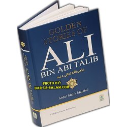 Golden Stories of Ali bin Abi Talib