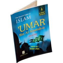 Umar bin Al-Khattab (R) The Second Caliph of Islam