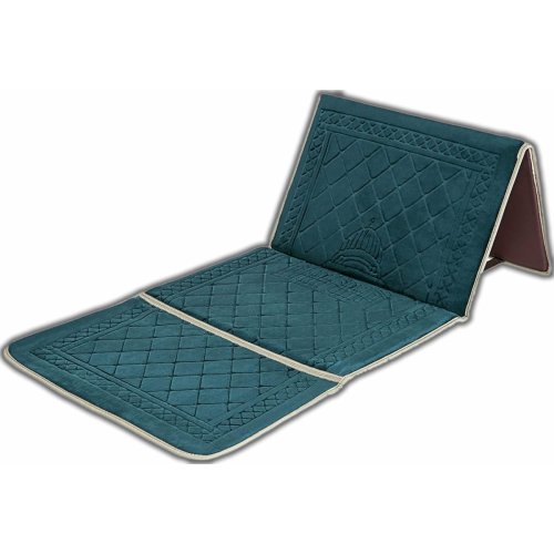 Prayer Rug with Built-in Back Support | Buy DUSP.org Prayer Rug with Built-in Back Support | Buy DUSP.org