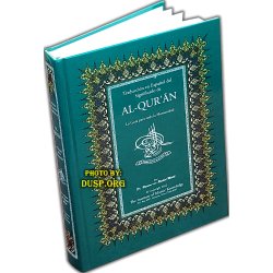 Spanish: Al-Quran (Hardcover)