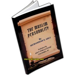 The Muslim Personality