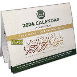 ISGH 2024 Calendar (1445-1446 Hijri) with Houston Prayer Timings