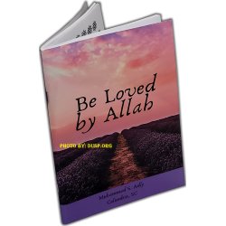 Be Loved by Allah