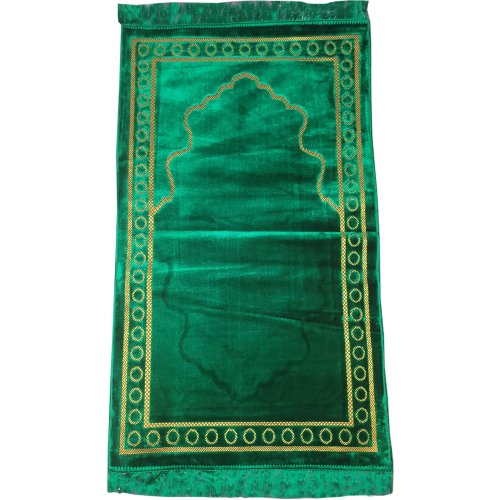 High Quality Prayer Rug for Salah | Shop at DUSP.org High Quality Prayer Rug for Salah | Shop at DUSP.org