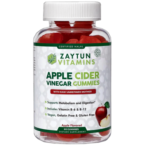 Halal Apple Cider Vinegar Gummies | Digestion Support | DUSP.org Halal Apple Cider Vinegar Gummies | Digestion Support | DUSP.org