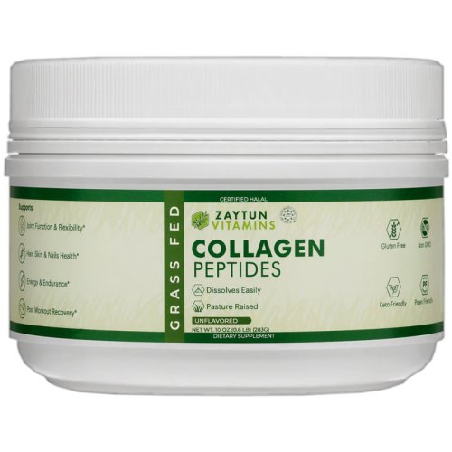Halal Collagen Peptides Powder | Healthy Skin & Joints | DUSP.org Halal Collagen Peptides Powder | Healthy Skin & Joints | DUSP.org