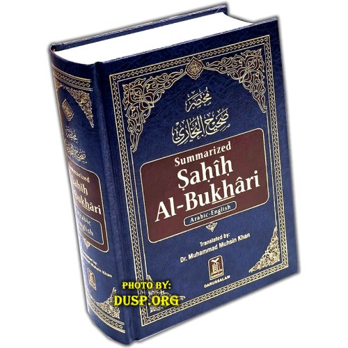 Summarized Sahih Al-Bukhari - Compact Set | DUSP.org Summarized Sahih Al-Bukhari - Compact Set | DUSP.org