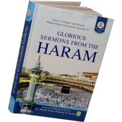 Glorious Sermons from Imam Haram Sheikh As-Sudais