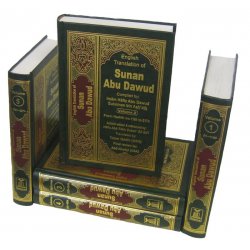 Sunan Abu Dawud (5 Vol. Set)