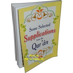 Some Selected Supplications from the Qur'an (PB) Pocket Size
