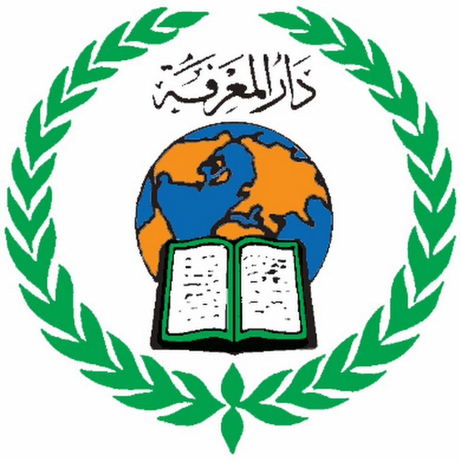 Dar Al Maarifah