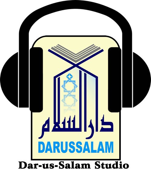 Dar-us-Salam Studio