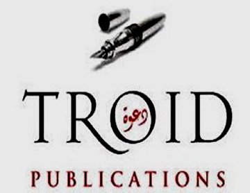 TROID Publications