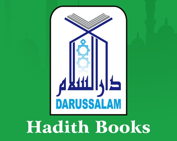 Dar-us-Salam Hadith