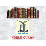 Dar-us-Salam Quran